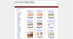 Desktop Screenshot of imagegallery.taragana.com